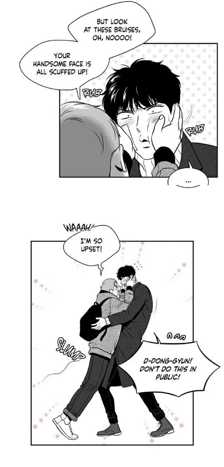 BJ Alex Chapter 81 page 46 - 
