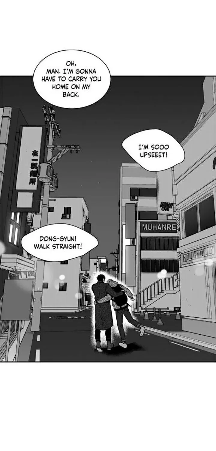 BJ Alex Chapter 81 page 47 - 