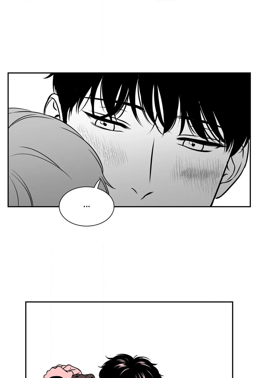 BJ Alex Chapter 82 page 7 - 