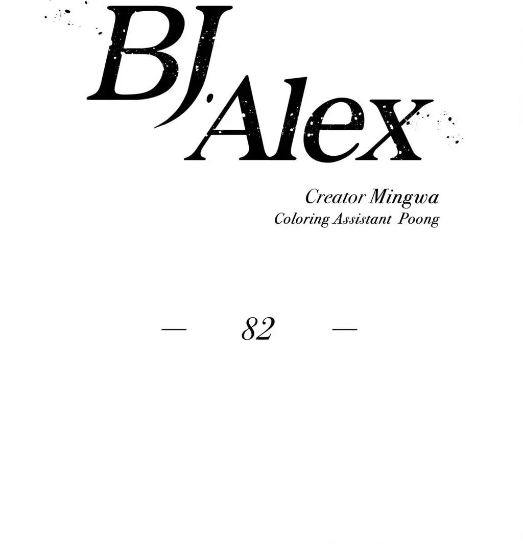 BJ Alex Chapter 82 page 9 - 