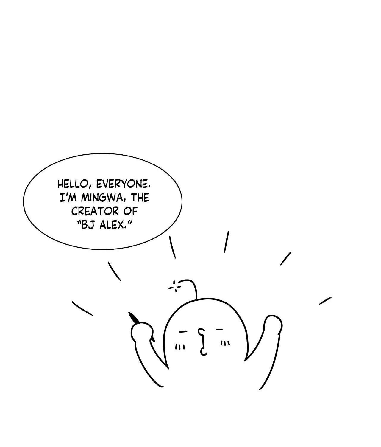 BJ Alex Chapter 83.5 page 2 - 