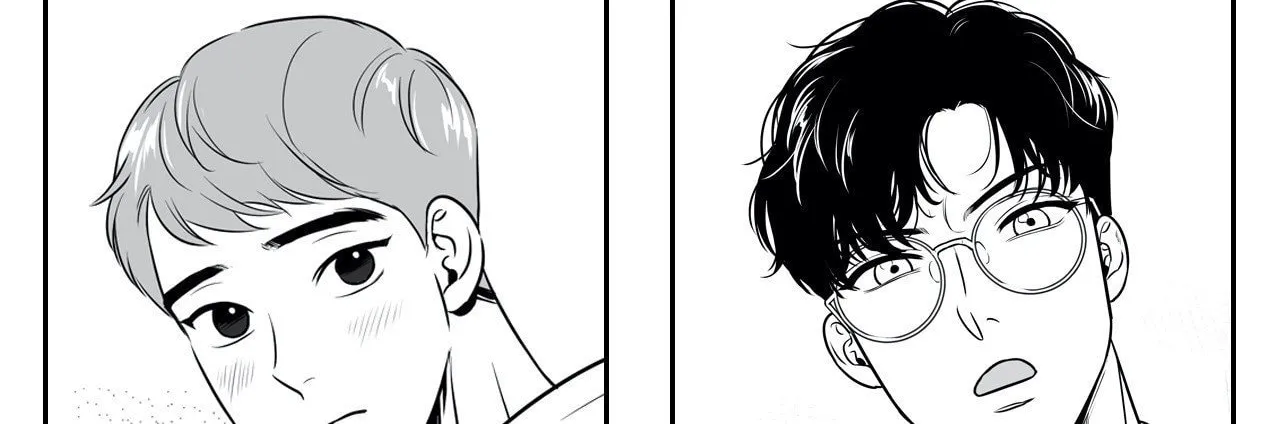 BJ Alex Chapter 83.5 page 12 - 