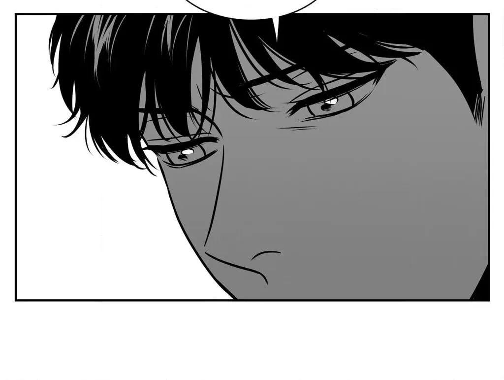BJ Alex Chapter 83 page 71 - 