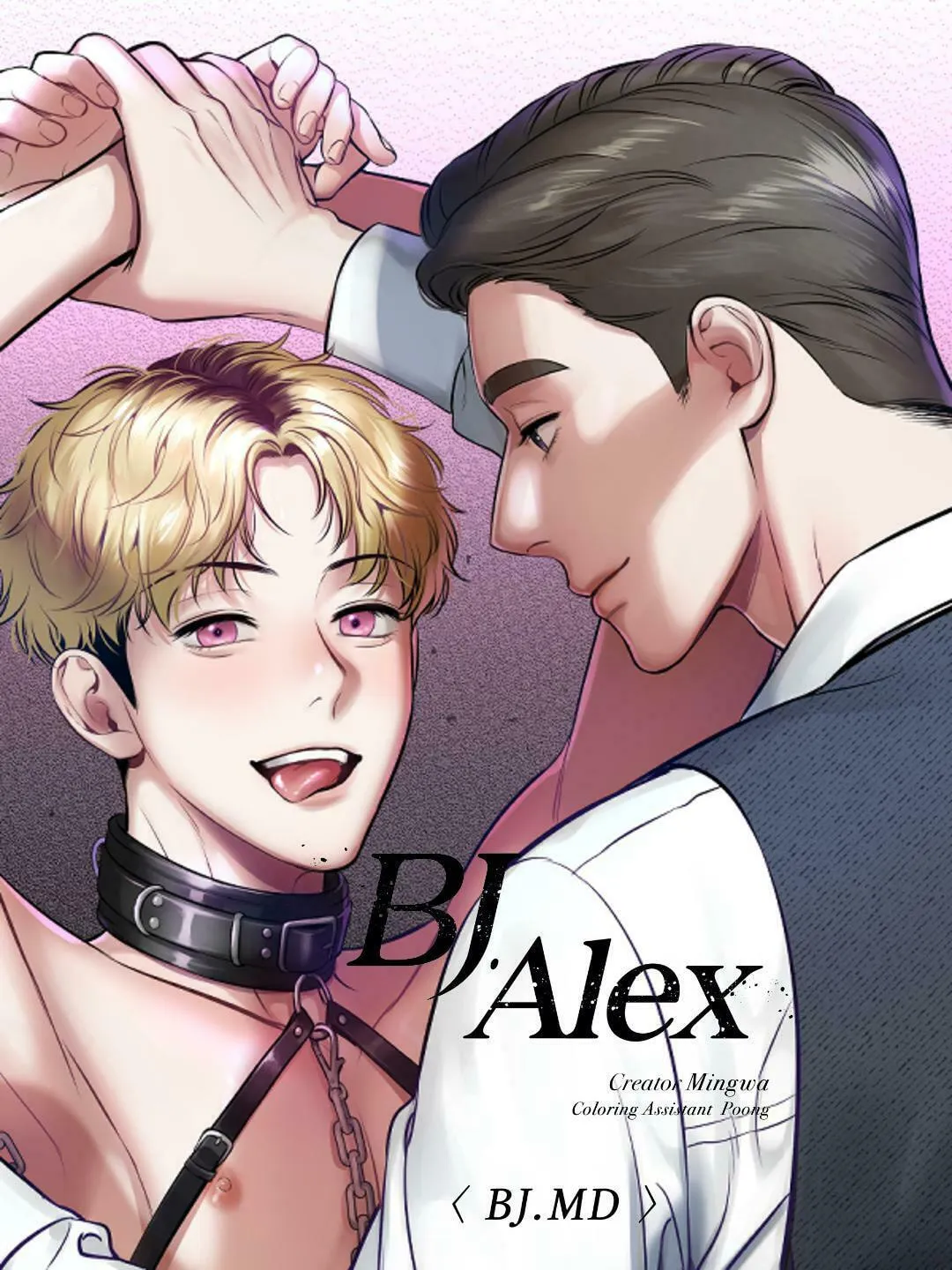 BJ Alex Chapter 84 page 1 - 