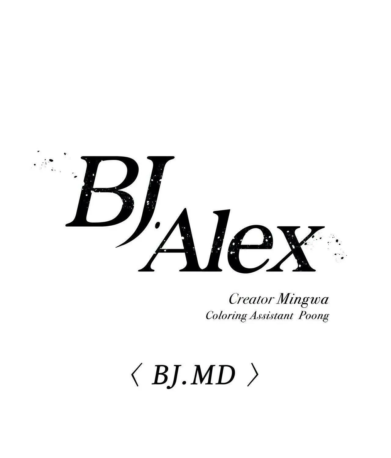 BJ Alex Chapter 84 page 12 - 