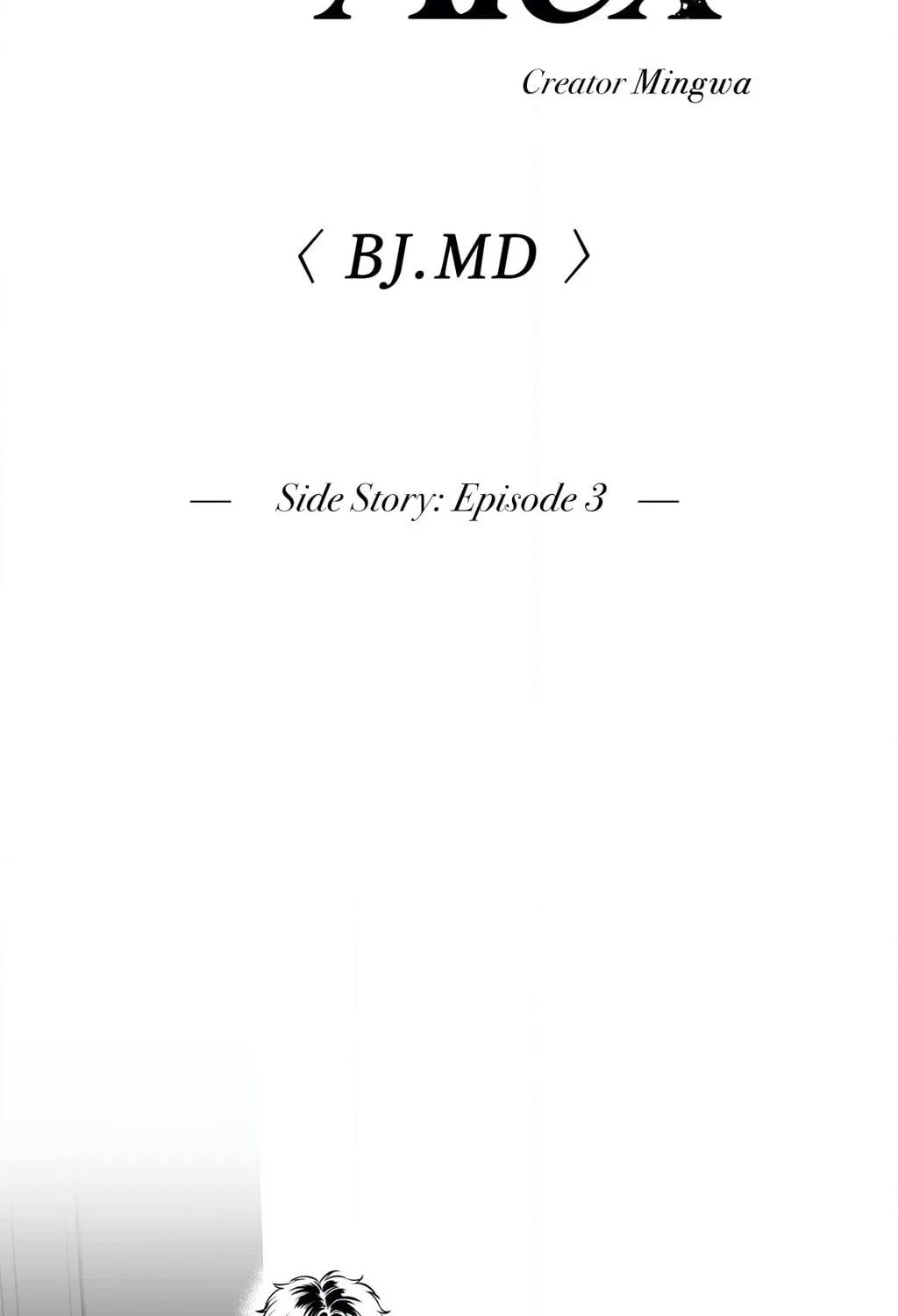 BJ Alex Chapter 86 page 7 - 