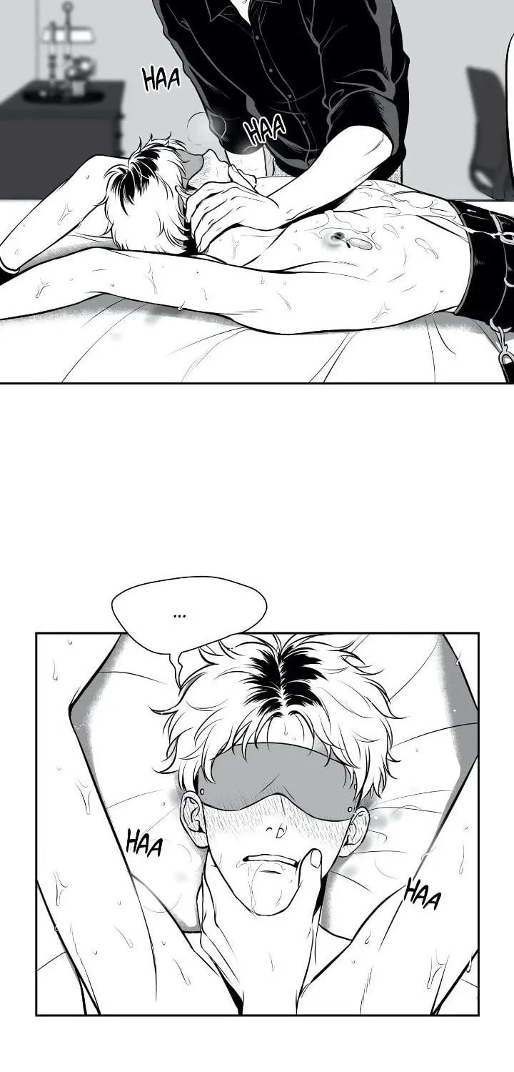 BJ Alex Chapter 87 page 17 - 