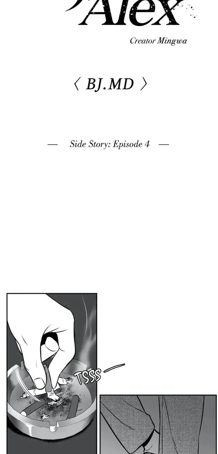 BJ Alex Chapter 87 page 5 - 