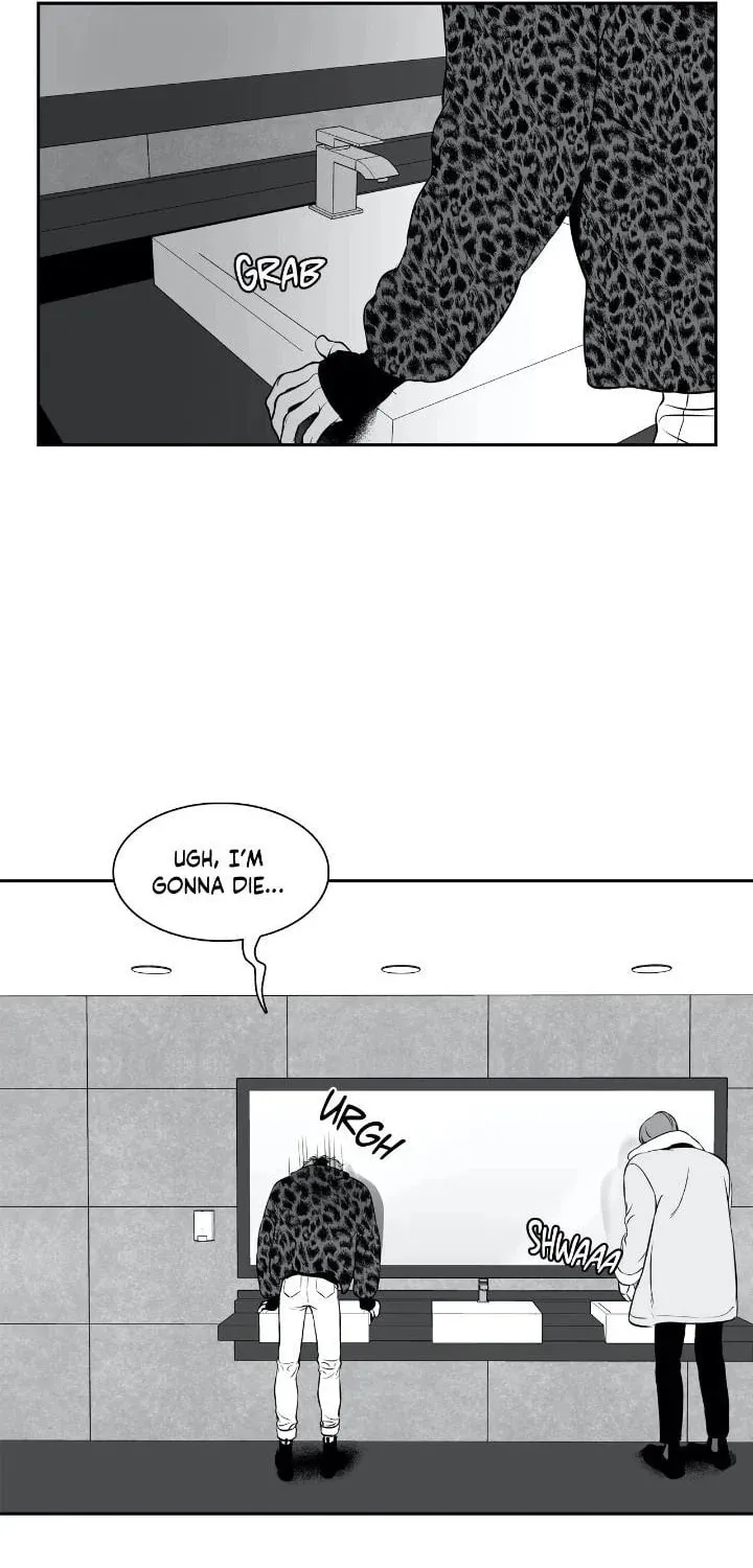 BJ Alex Chapter 87 page 57 - 