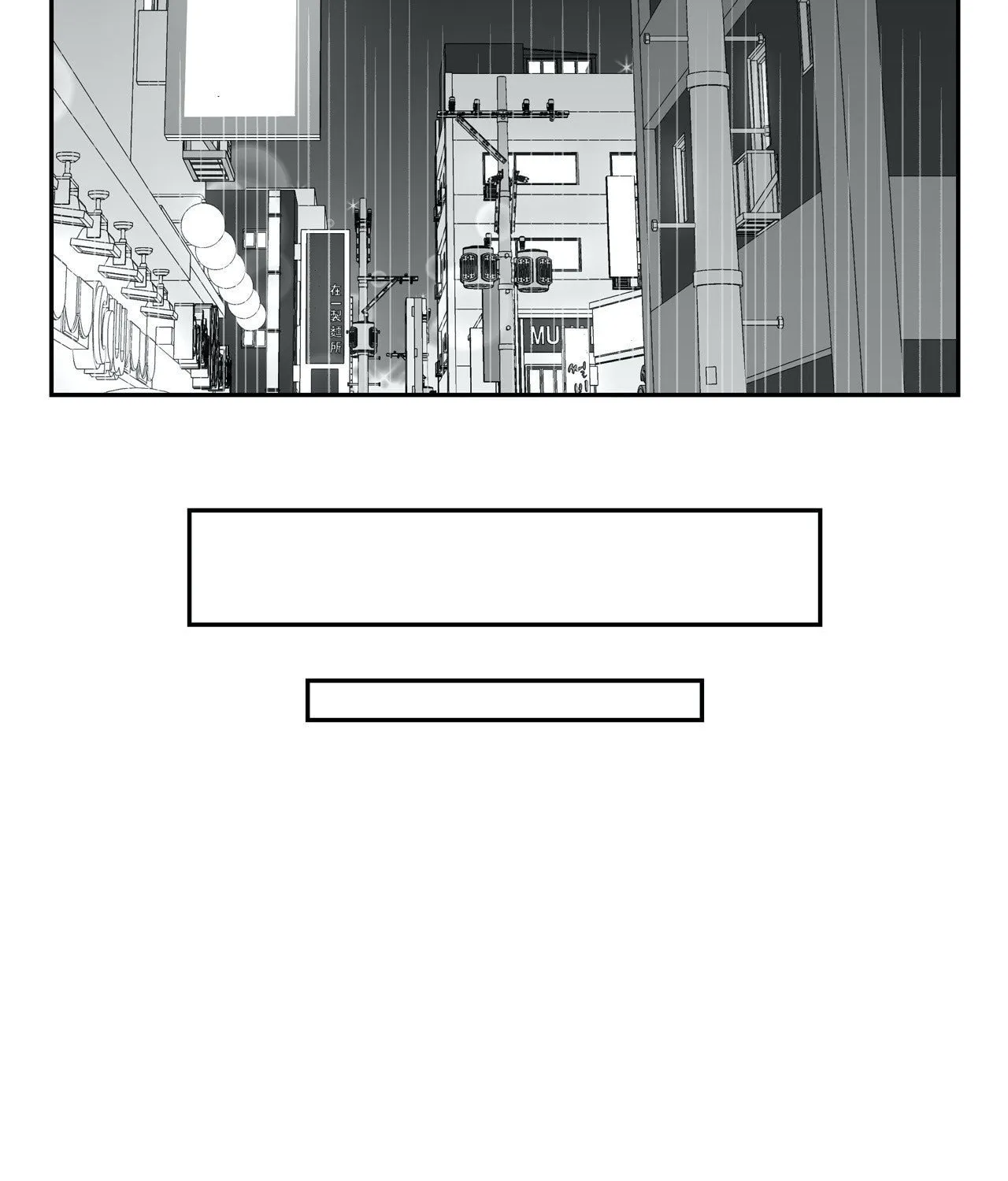 BJ Alex Chapter 88 page 46 - 