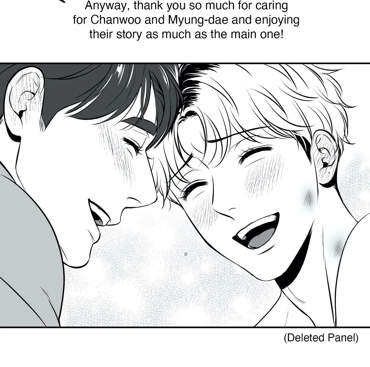 BJ Alex Chapter 91.5 page 15 - 