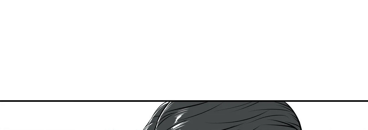 BJ Alex Chapter 91 page 20 - 