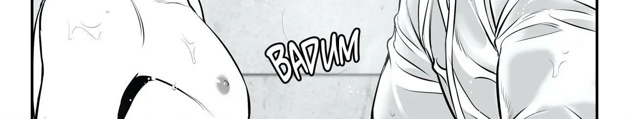 BJ Alex Chapter 91 page 80 - 