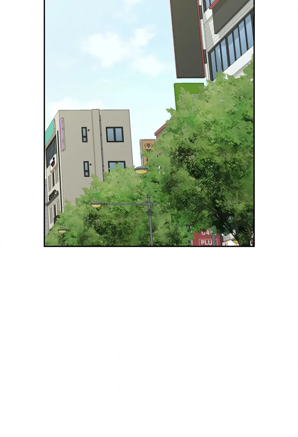 BJ Alex Chapter 95 page 41 - 