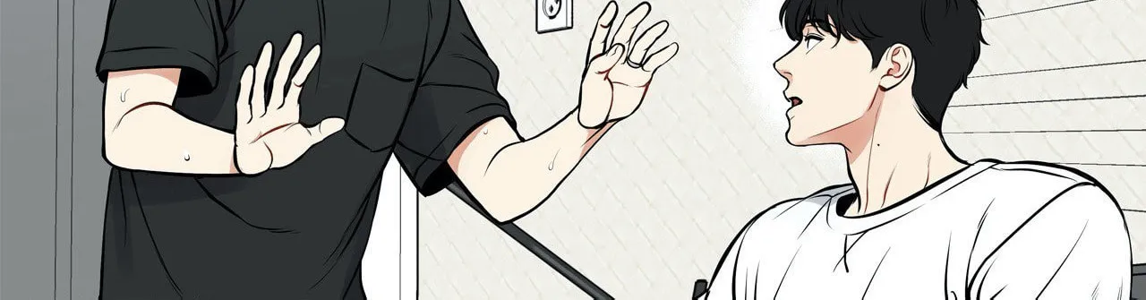 BJ Alex Chapter 96 page 12 - 