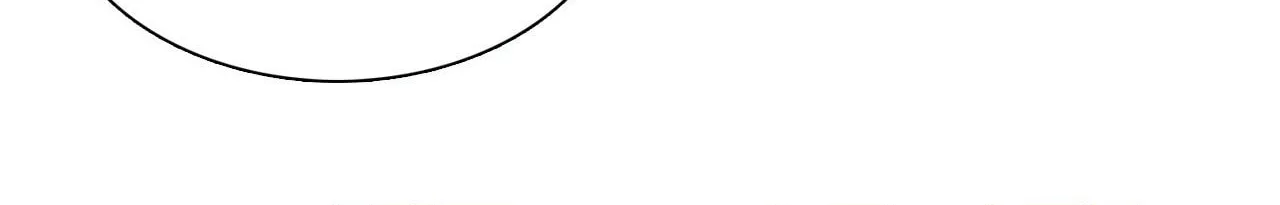BJ Alex Chapter 96 page 184 - 