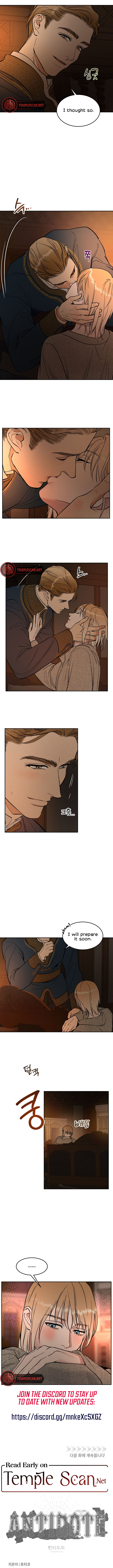 (BL) Antidote Chapter 11 page 13 - 