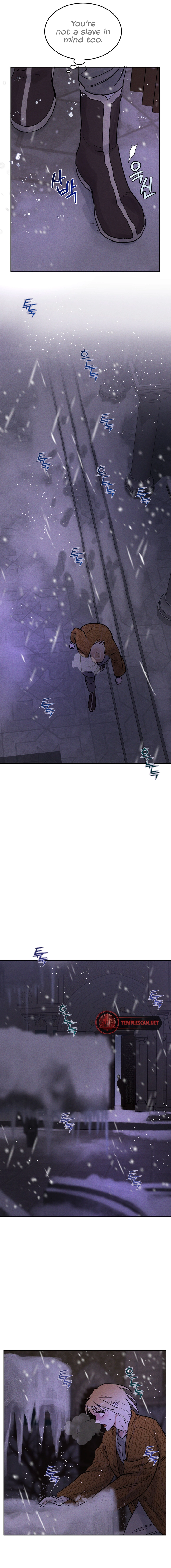 (BL) Antidote Chapter 22 page 10 - 