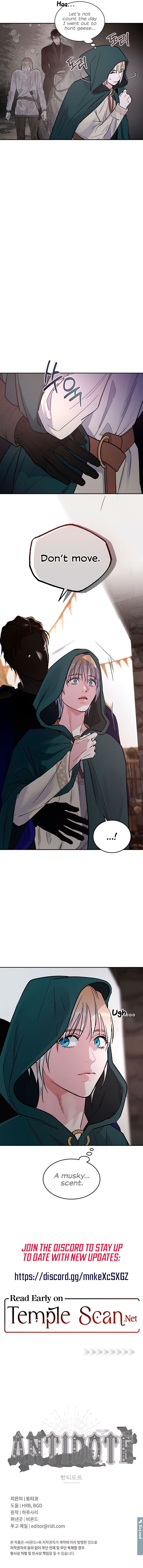 (BL) Antidote Chapter 35 page 10 - 