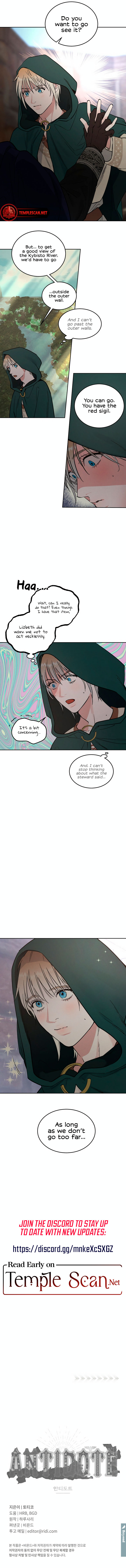 (BL) Antidote Chapter 36 page 11 - 