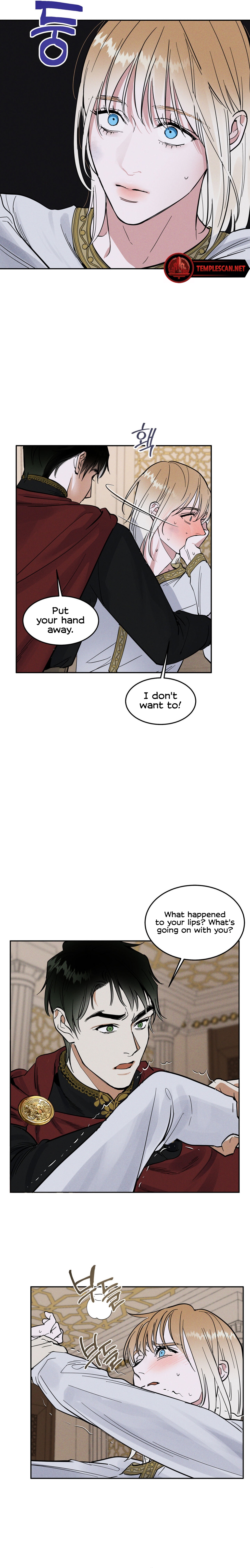 (BL) Antidote Chapter 4 page 12 - 