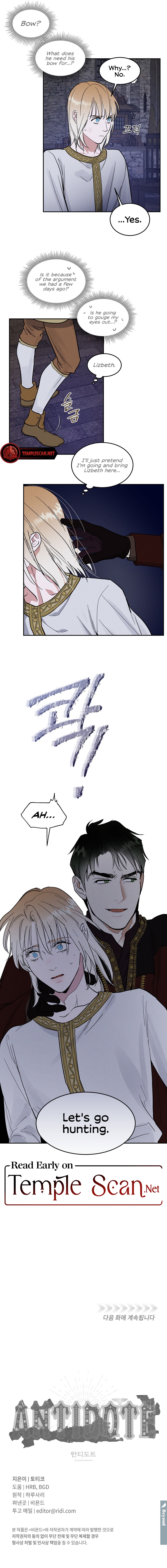 (BL) Antidote Chapter 4 page 16 - 