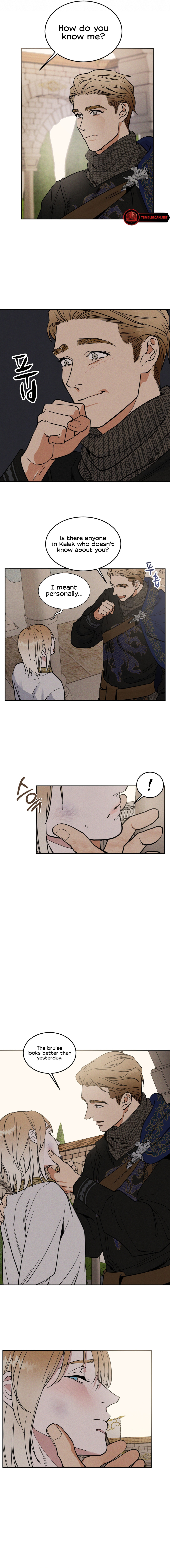 (BL) Antidote Chapter 4 page 3 - 