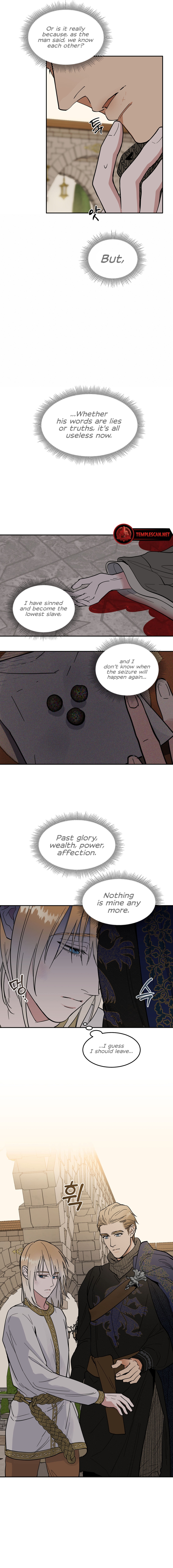 (BL) Antidote Chapter 4 page 9 - 
