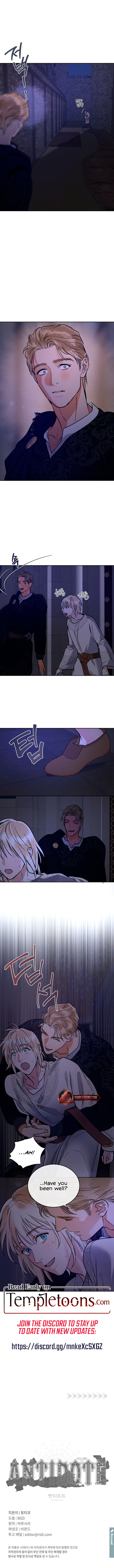 (BL) Antidote Chapter 46 page 9 - 