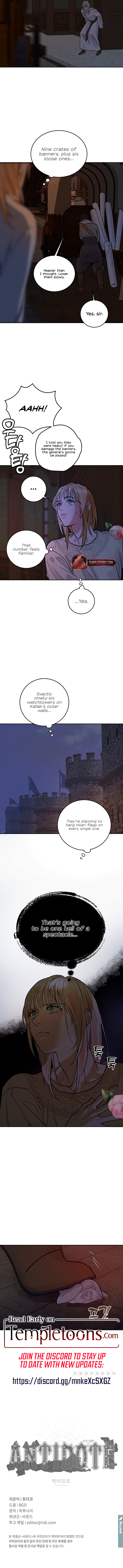 (BL) Antidote Chapter 51 page 9 - 