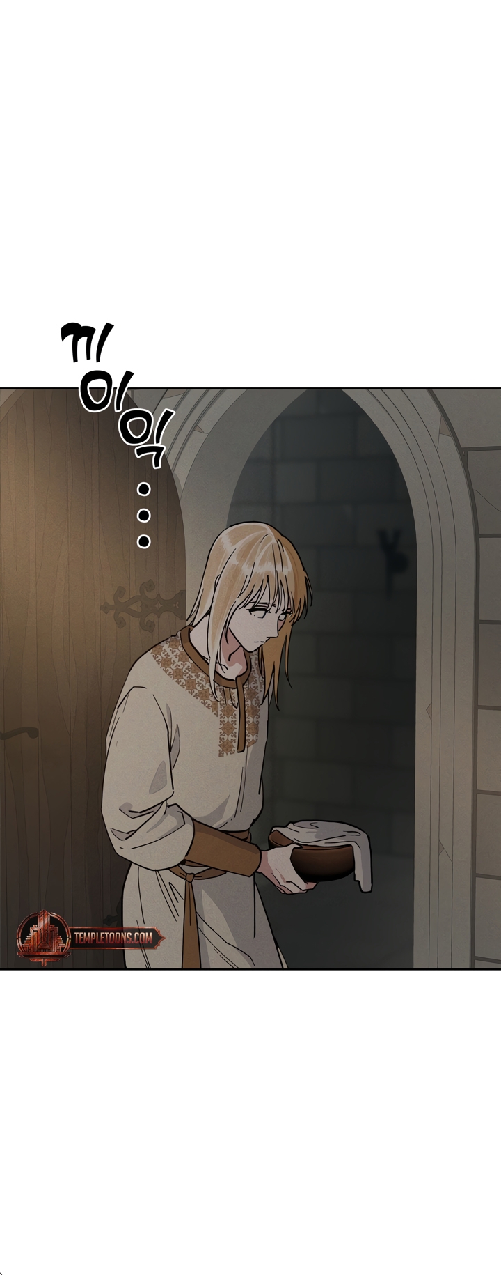 (BL) Antidote Chapter 57 page 2 - 