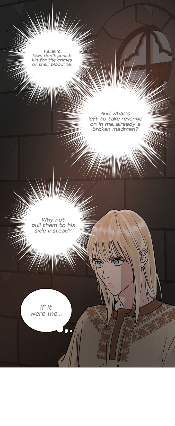 (BL) Antidote Chapter 57 page 17 - 