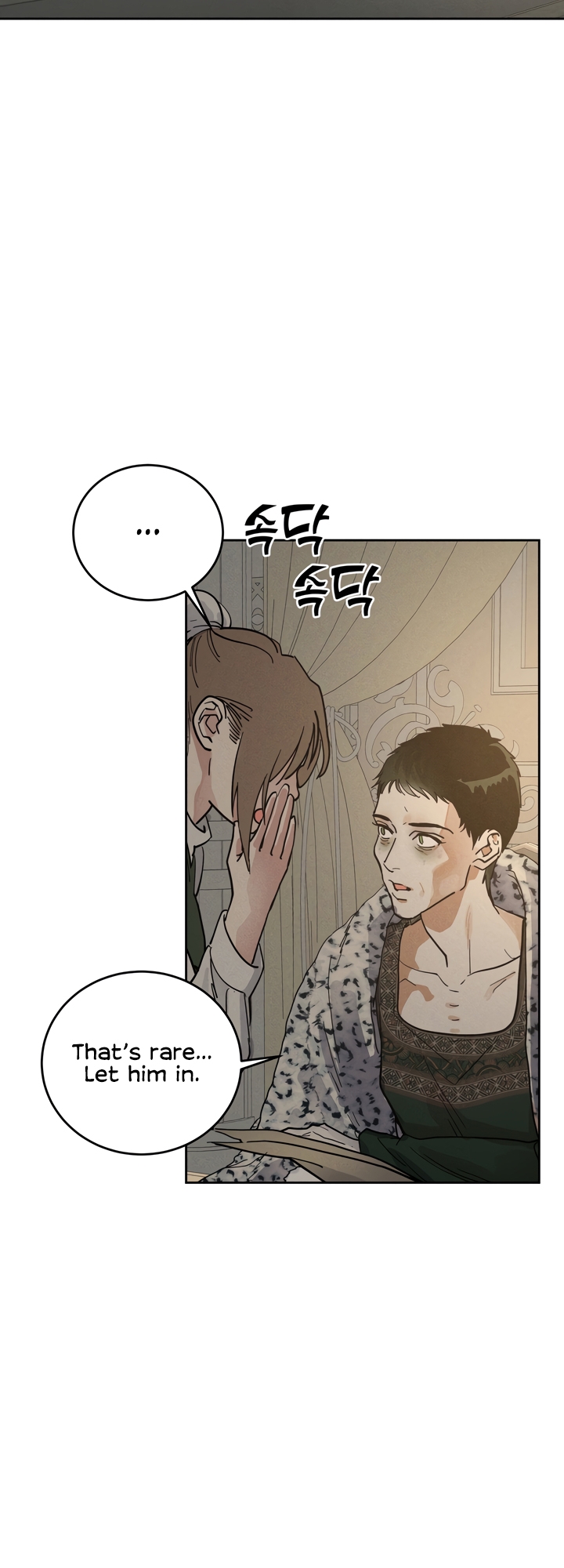 (BL) Antidote Chapter 57 page 26 - 