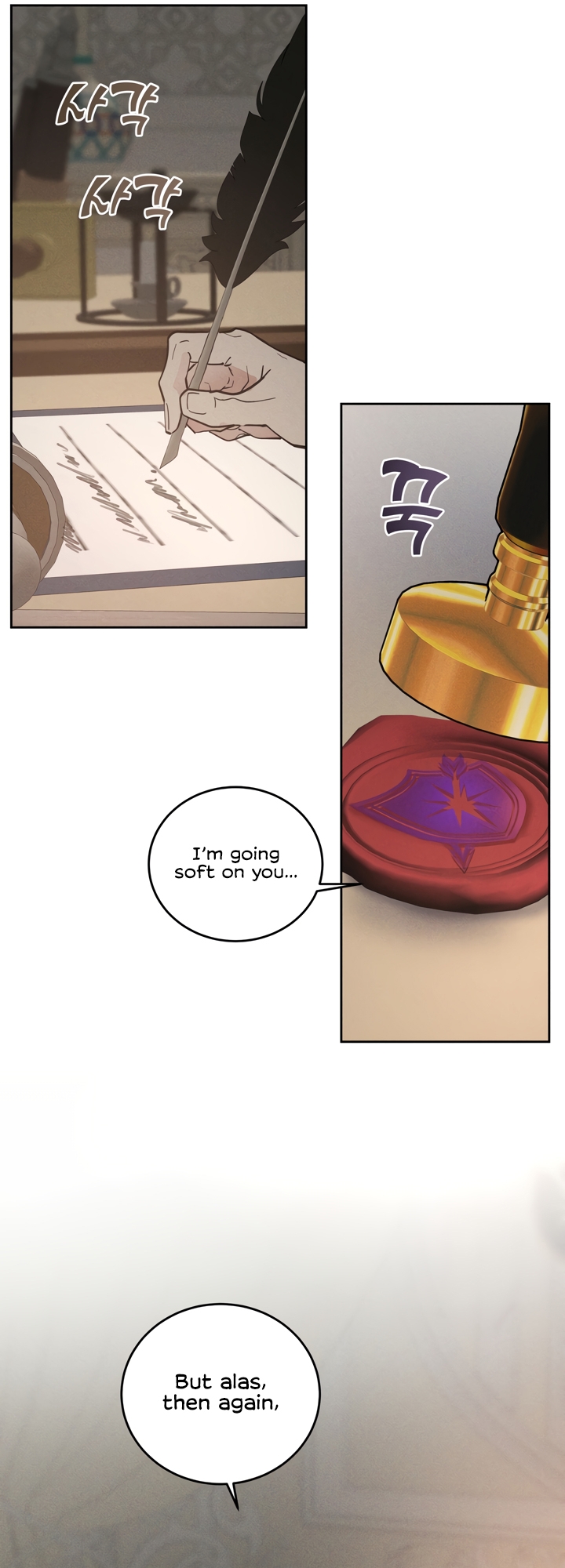 (BL) Antidote Chapter 57 page 35 - 