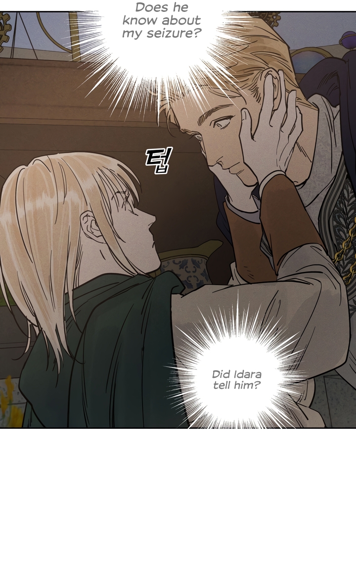 (BL) Antidote Chapter 57 page 54 - 