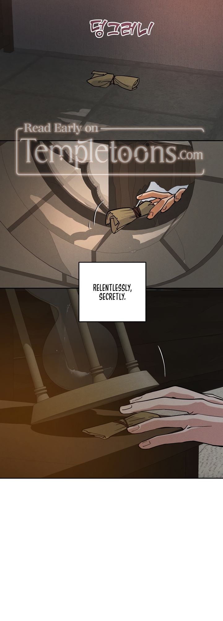 (BL) Antidote Chapter 57 page 7 - 