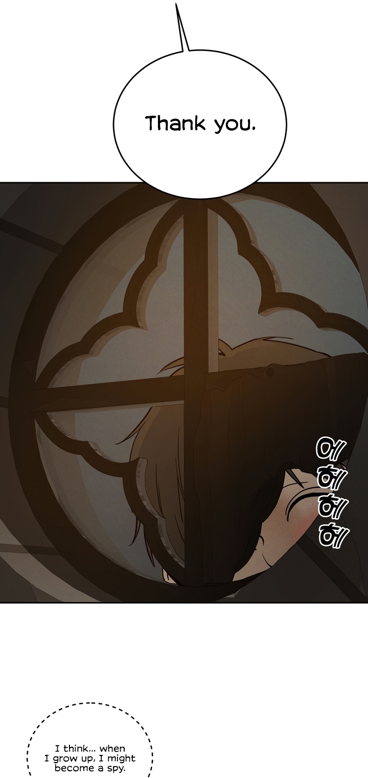 (BL) Antidote Chapter 57 page 10 - 