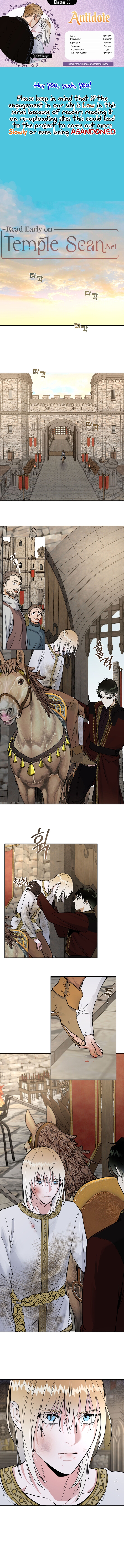 (BL) Antidote Chapter 6 page 1 - 