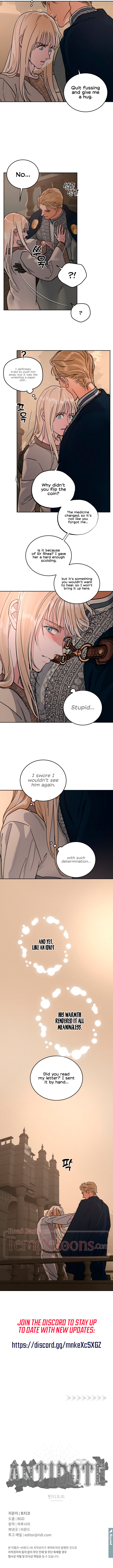 (BL) Antidote Chapter 63 page 9 - 