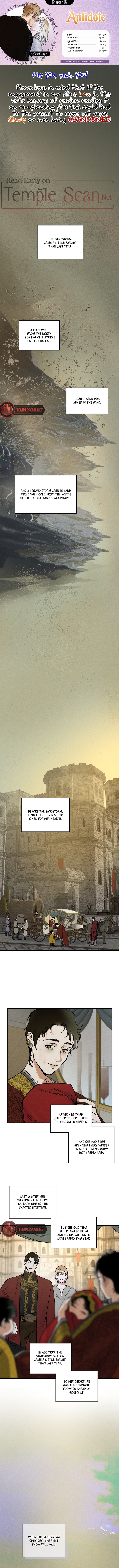 (BL) Antidote Chapter 7 page 1 - 