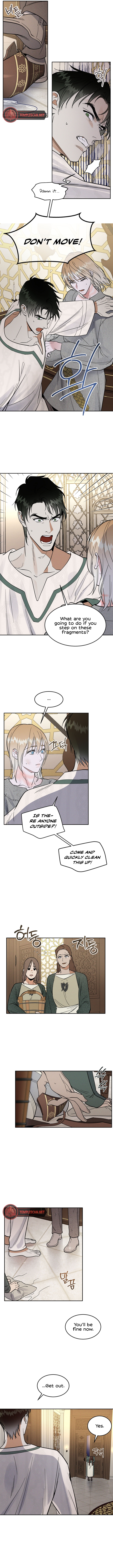 (BL) Antidote Chapter 7 page 7 - 