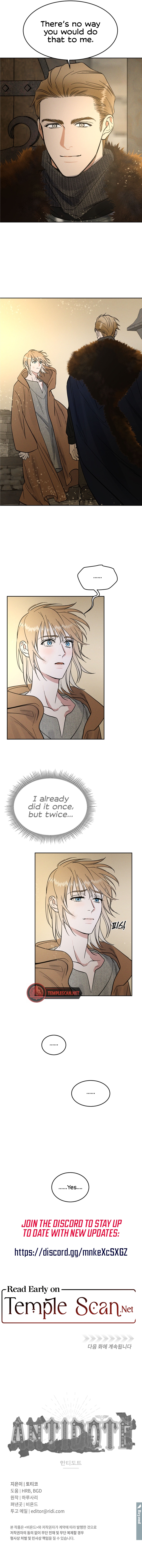 (BL) Antidote Chapter 9 page 14 - 