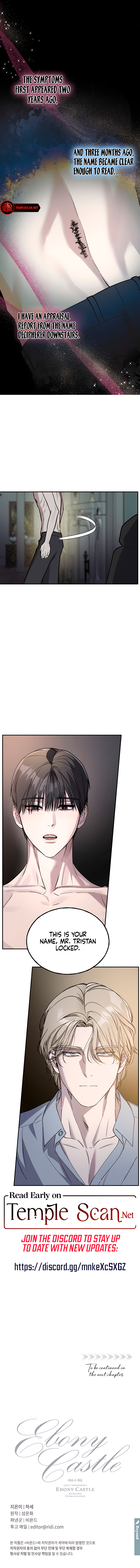 (BL) Ebony Castle Chapter 1 page 9 - 