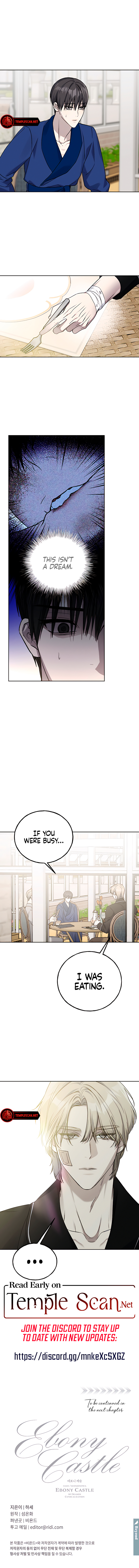 (BL) Ebony Castle Chapter 6 page 8 - 