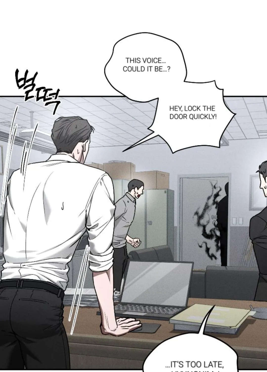 [BL Short Story Collection] Obscene lnvasion Chapter 0 page 13 - 