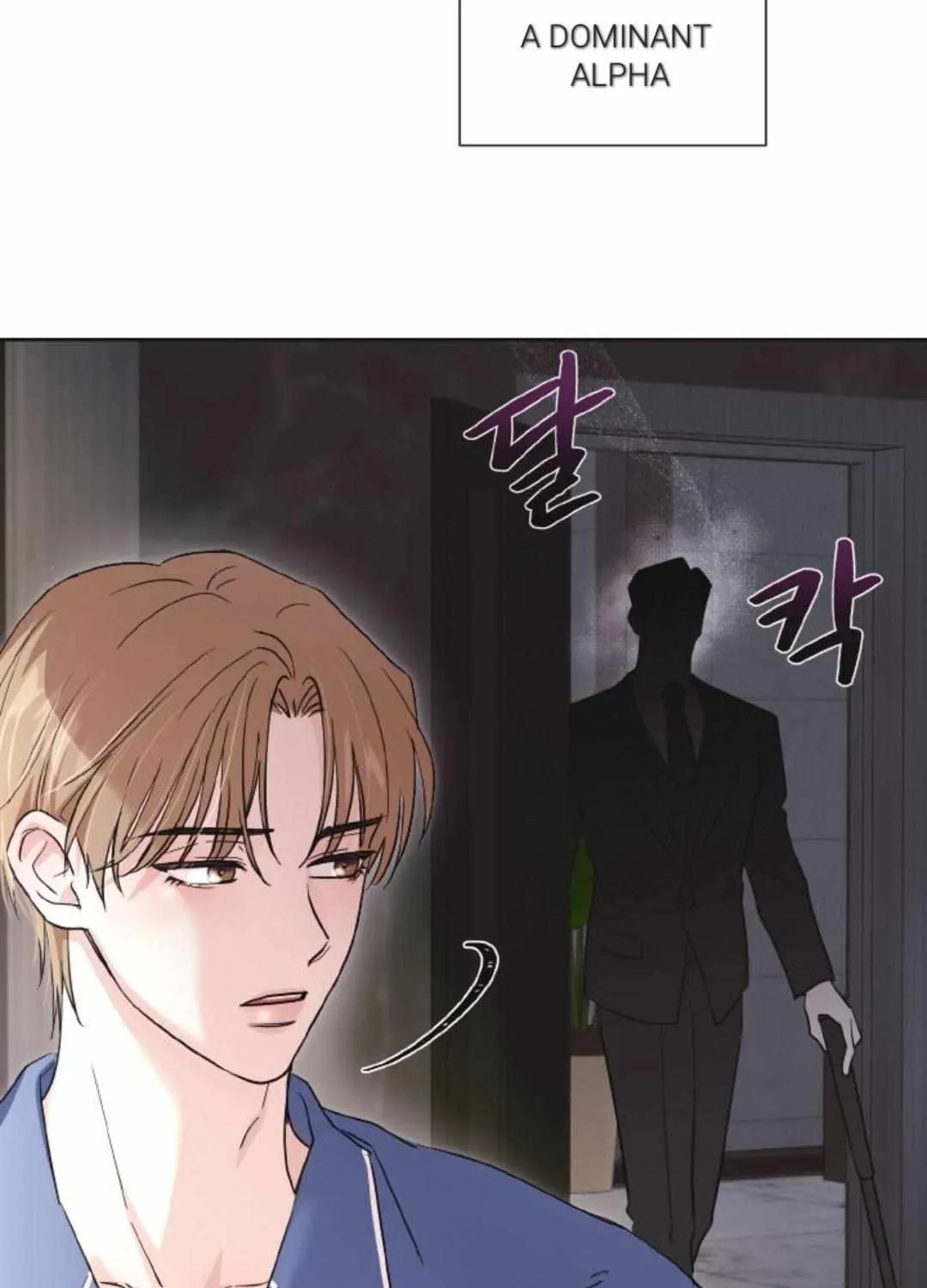 [BL Short Story Collection] Obscene lnvasion Chapter 0 page 24 - 