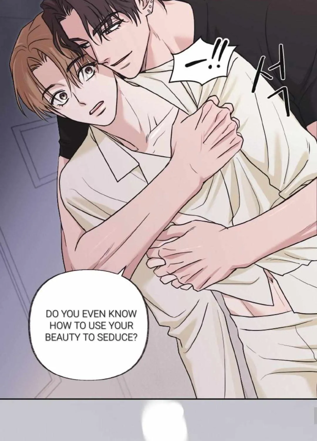 [BL Short Story Collection] Obscene lnvasion Chapter 0 page 35 - 
