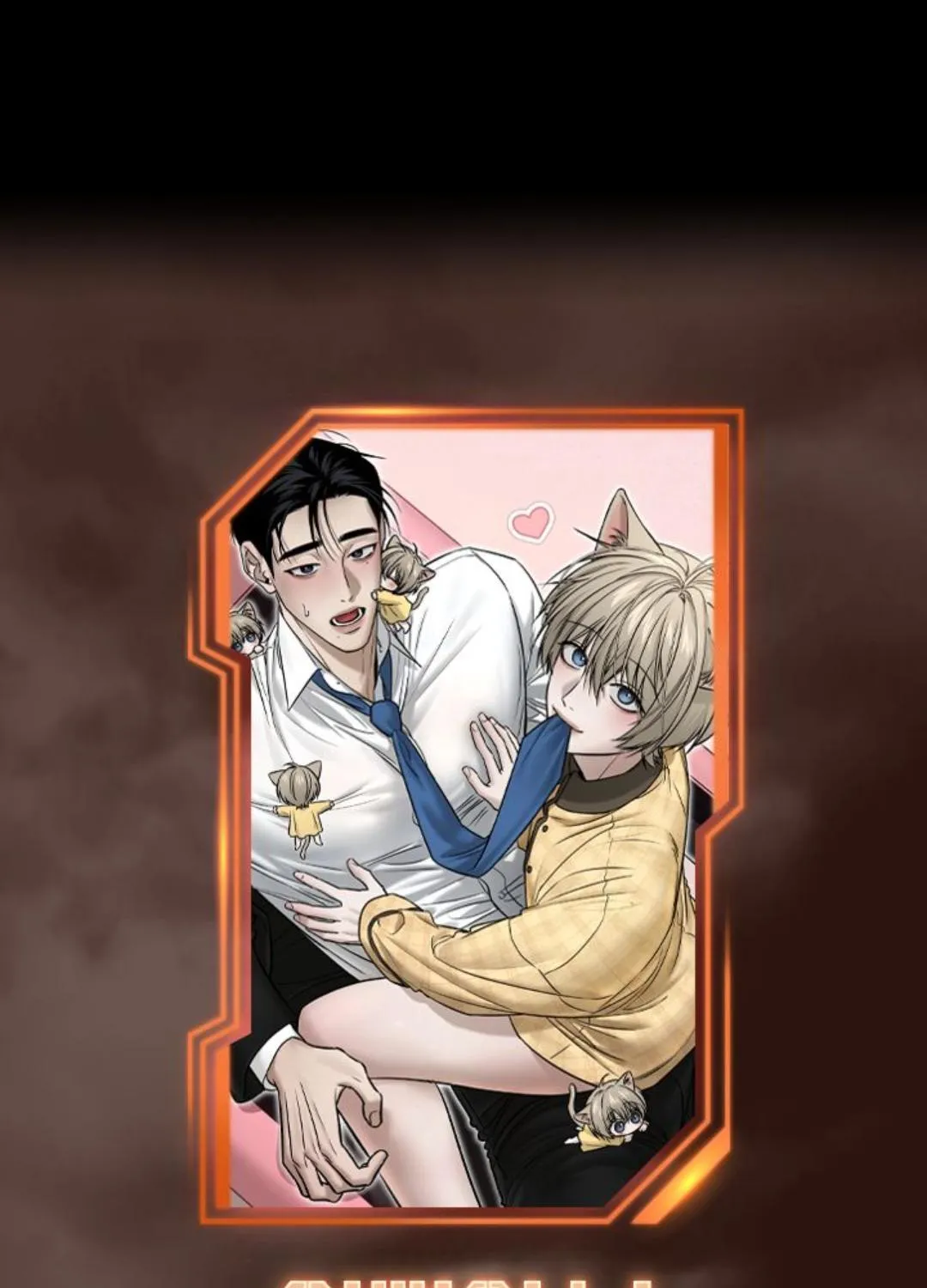 [BL Short Story Collection] Obscene lnvasion Chapter 0 page 50 - 