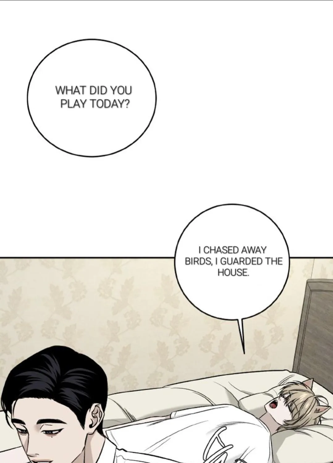 [BL Short Story Collection] Obscene lnvasion Chapter 0 page 58 - 
