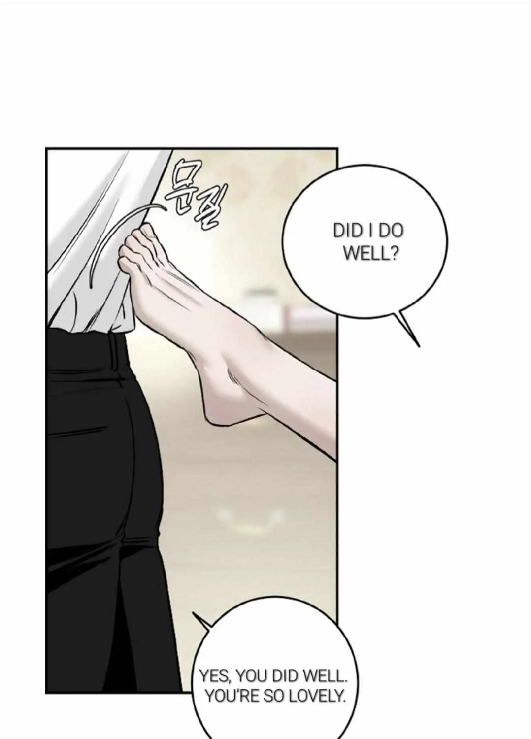 [BL Short Story Collection] Obscene lnvasion Chapter 0 page 60 - 